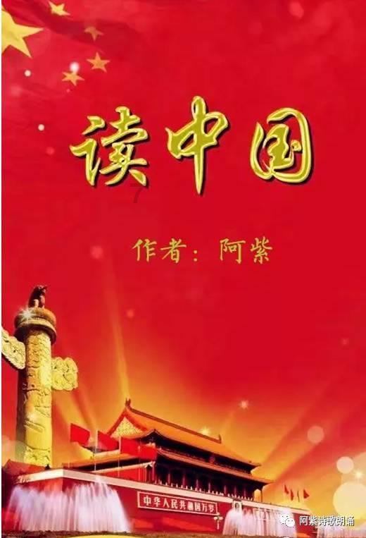 金庸群侠传5